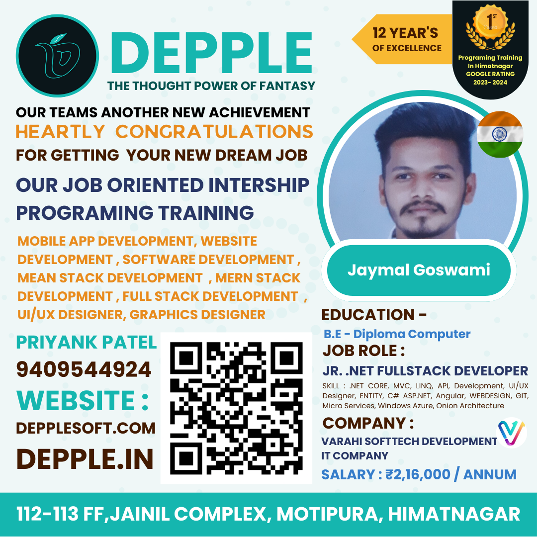 DEPPLE - JAYMAL GOSWAMI - DEPPLE JOB PLACEMENT POST